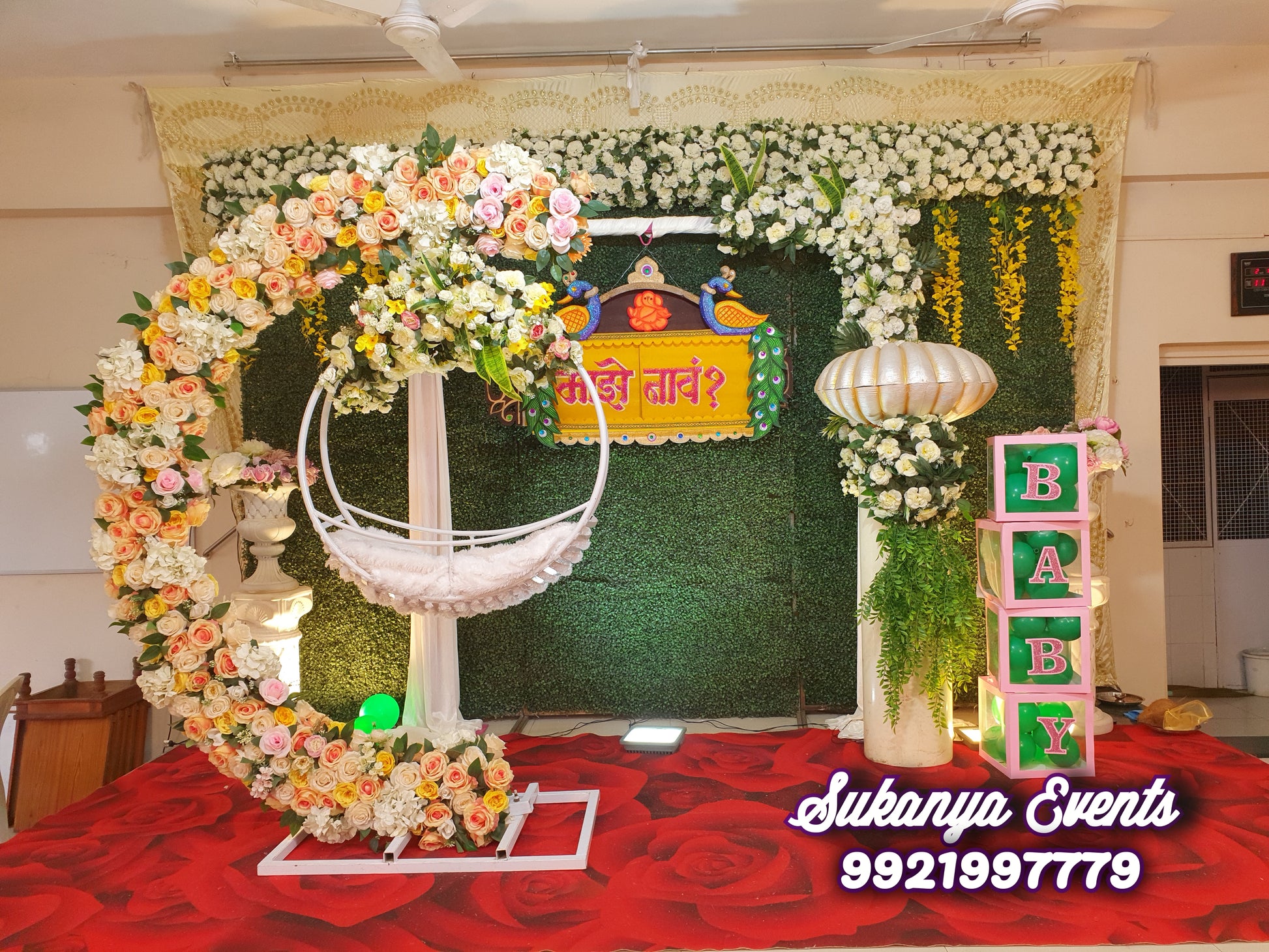 Naming Ceremony Decoration