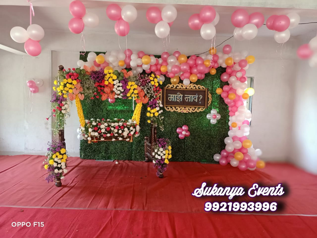 Beautiful Naming Ceremony Decoration For Baby Girl