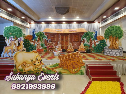 Munj Decoration