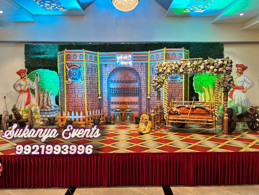 Dohale Jevan Decoration